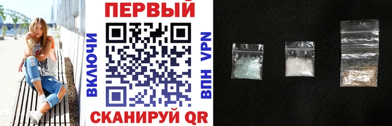 Amphetamine VHQ  Кропоткин 
