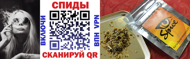 цены Кропоткин Бутират BDO
