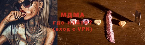 МДПВ Новодвинск