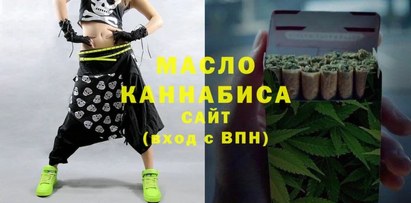 МДПВ Новодвинск