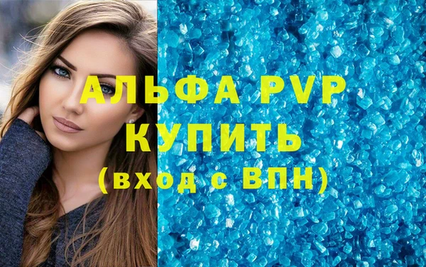 МДПВ Новодвинск