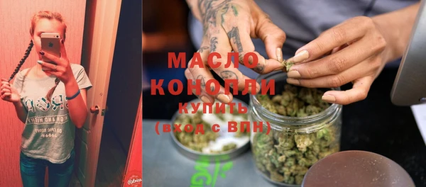 МДПВ Новодвинск