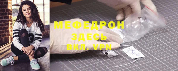 круглые Новокубанск