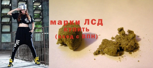 круглые Новокубанск