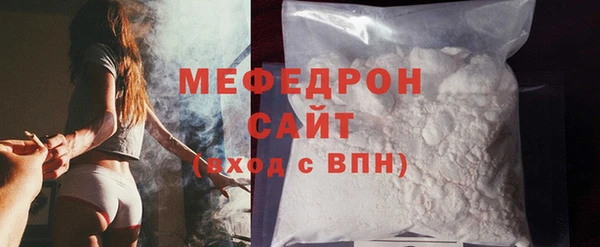 винт Новозыбков