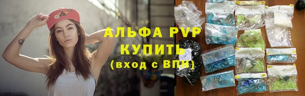 круглые Новокубанск