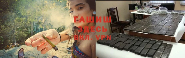 круглые Новокубанск