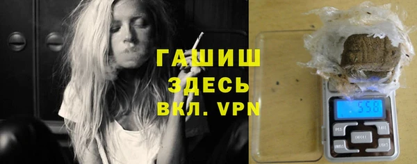 круглые Новокубанск