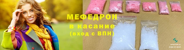 МДПВ Новодвинск