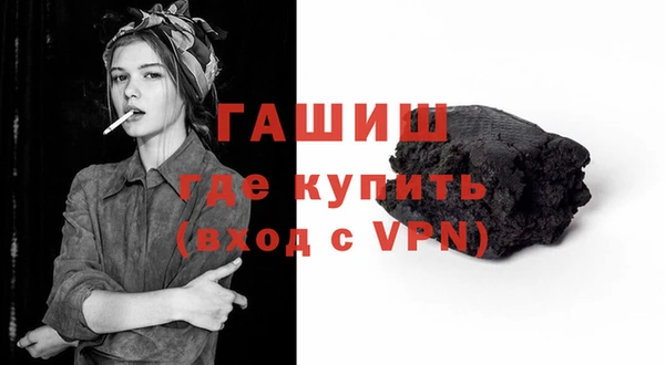 круглые Новокубанск