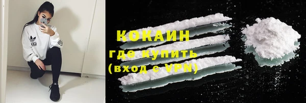 МДПВ Новодвинск