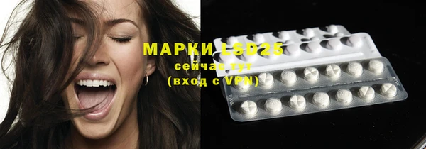 круглые Новокубанск