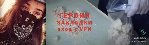 круглые Новокубанск