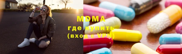 mix Иннополис