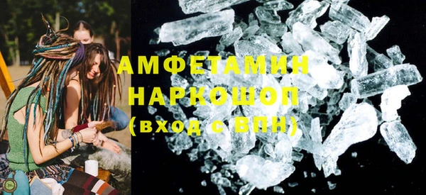круглые Новокубанск