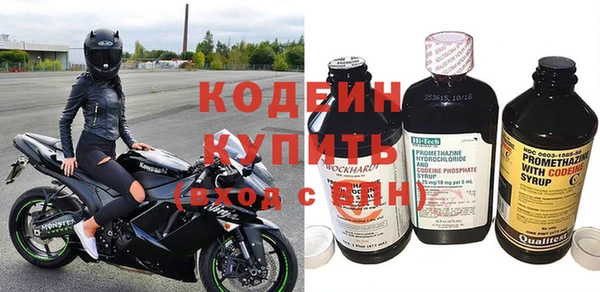МДПВ Новодвинск