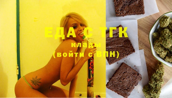 МДПВ Новодвинск