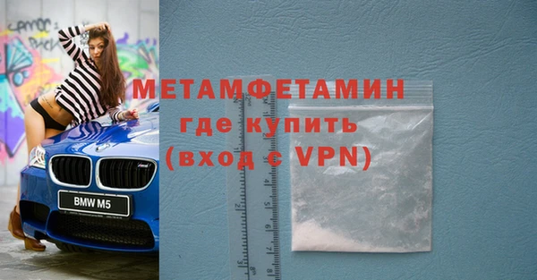 ECSTASY Ветлуга