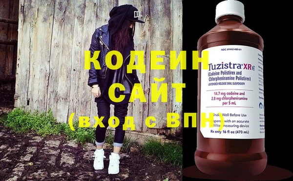 круглые Новокубанск
