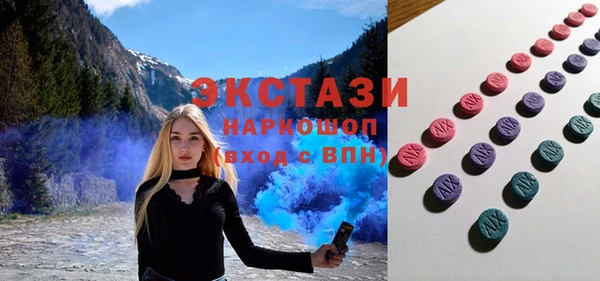 МДПВ Новодвинск