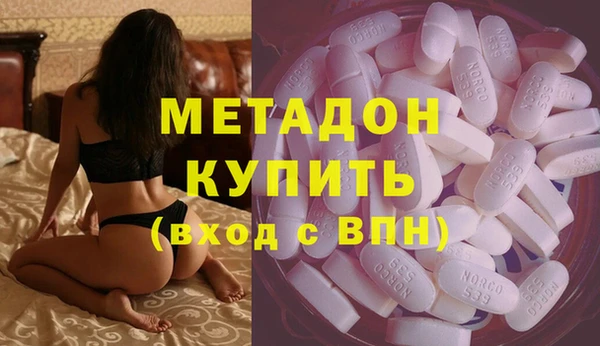 mix Иннополис