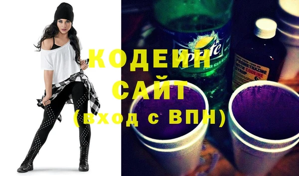 МДПВ Новодвинск