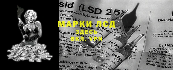 МДПВ Новодвинск