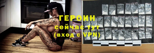 круглые Новокубанск