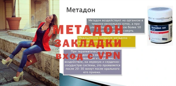 винт Новозыбков