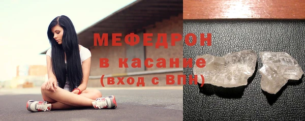круглые Новокубанск