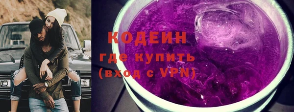 МДПВ Новодвинск