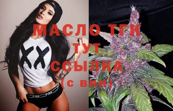круглые Новокубанск