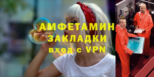 круглые Новокубанск