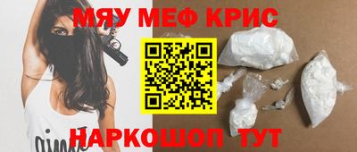 дистиллят марихуана Апрелевка