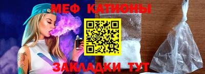 дистиллят марихуана Апрелевка