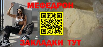 дистиллят марихуана Апрелевка