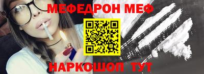 героин Апшеронск