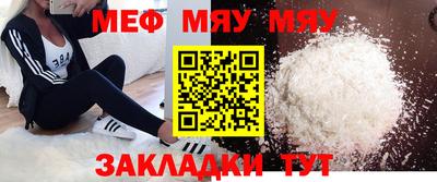 ГАЛЛЮЦИНОГЕННЫЕ ГРИБЫ Аргун