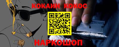 ГАЛЛЮЦИНОГЕННЫЕ ГРИБЫ Аргун