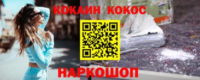дистиллят марихуана Апрелевка