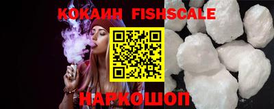 ГАЛЛЮЦИНОГЕННЫЕ ГРИБЫ Аргун