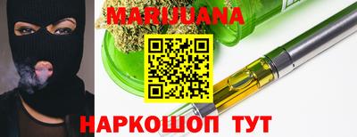 ГАЛЛЮЦИНОГЕННЫЕ ГРИБЫ Аргун