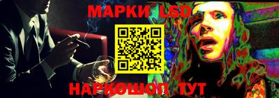 ГАЛЛЮЦИНОГЕННЫЕ ГРИБЫ Аргун