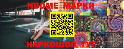 героин Апшеронск