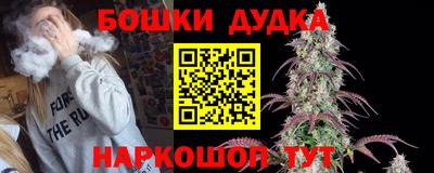 ГАЛЛЮЦИНОГЕННЫЕ ГРИБЫ Аргун