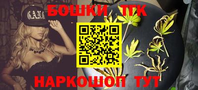 ГАЛЛЮЦИНОГЕННЫЕ ГРИБЫ Аргун