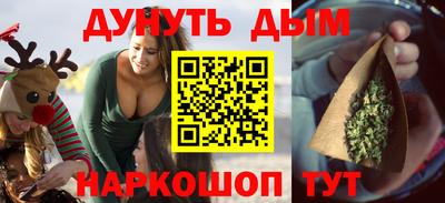 героин Апшеронск