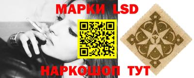 ГАЛЛЮЦИНОГЕННЫЕ ГРИБЫ Аргун