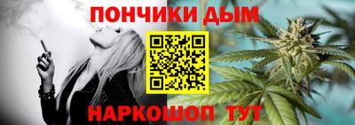 ГАЛЛЮЦИНОГЕННЫЕ ГРИБЫ Аргун