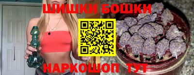 ГАЛЛЮЦИНОГЕННЫЕ ГРИБЫ Аргун